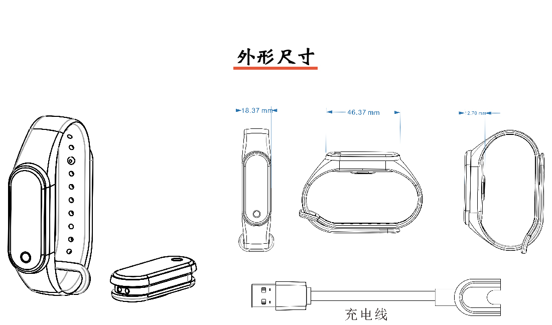 疫情防控系统硬件外形介绍